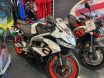 Aprilia RS457
